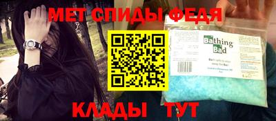 прущая мука Аргун