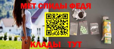 прущая мука Балаково