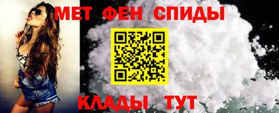 скорость mdpv Апрелевка