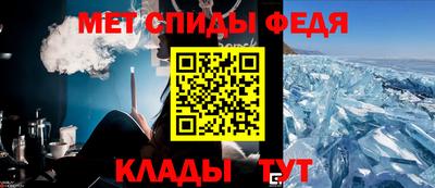 mdpv Апшеронск