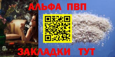MDMA Балашиха