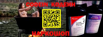 гашиш Азнакаево