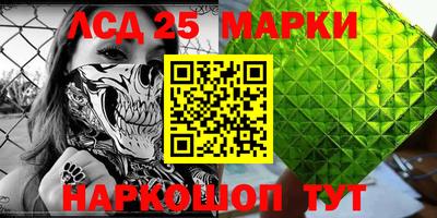 прущая мука Балаково