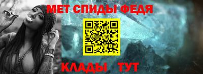MDMA Балашиха