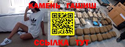 MDMA Балашиха