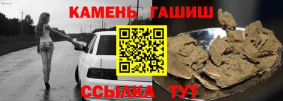 прущая мука Балаково