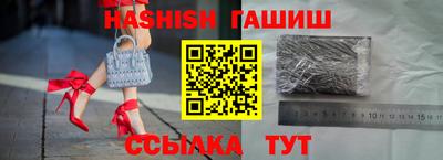 прущая мука Балаково