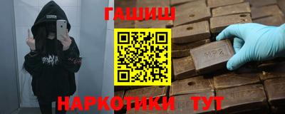 mdpv Апшеронск