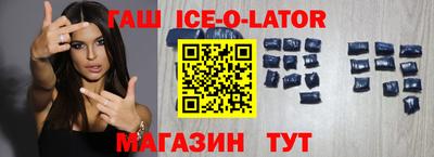 дживик Абакан
