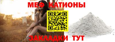 скорость mdpv Апрелевка