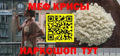 MDMA Балашиха