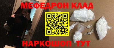 MDMA Балашиха