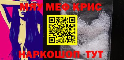 скорость mdpv Апрелевка