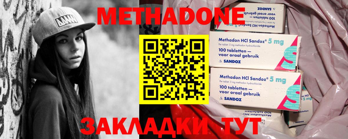Псилоцибиновые грибы Вязники