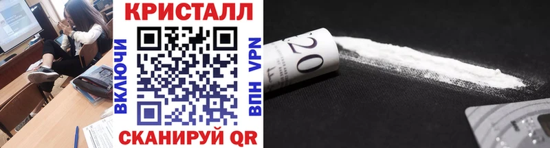 даркнет клад  Вязники  Метамфетамин мет 